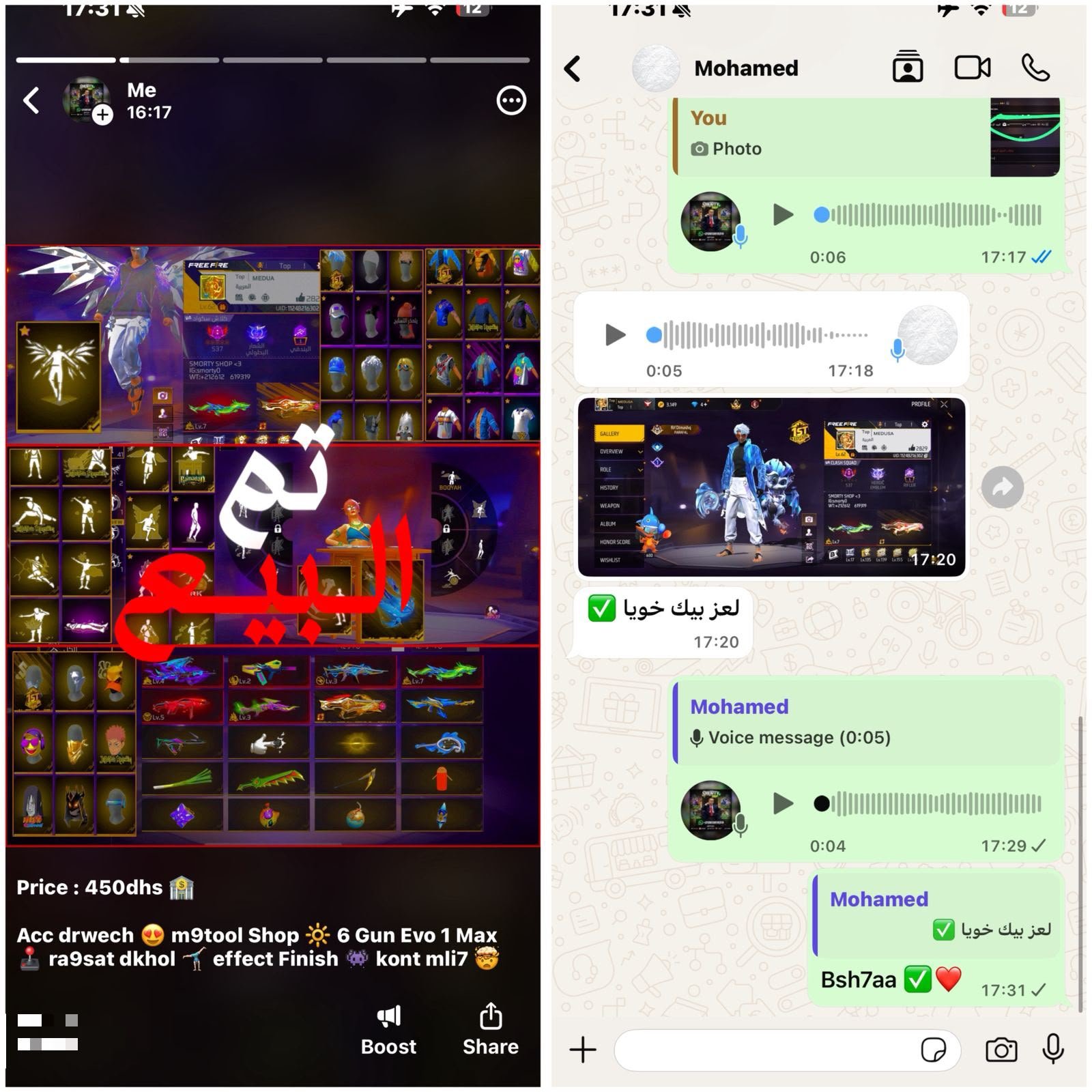 Delivery proof